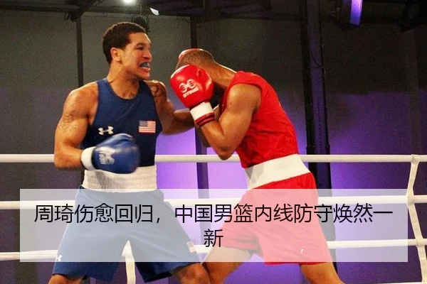 zhou-qi-shang-yu-hui-gui-zhong-guo-nan-lan-nei-xian-fang-shou-huan-ran-yi-xin-2-173.jpg